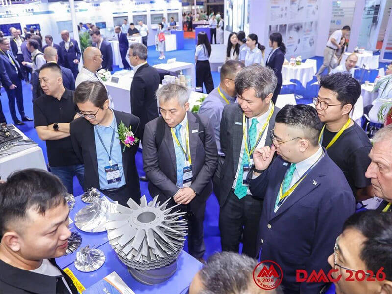 DMC 2026 succesvol afgesloten in Shanghai, China.