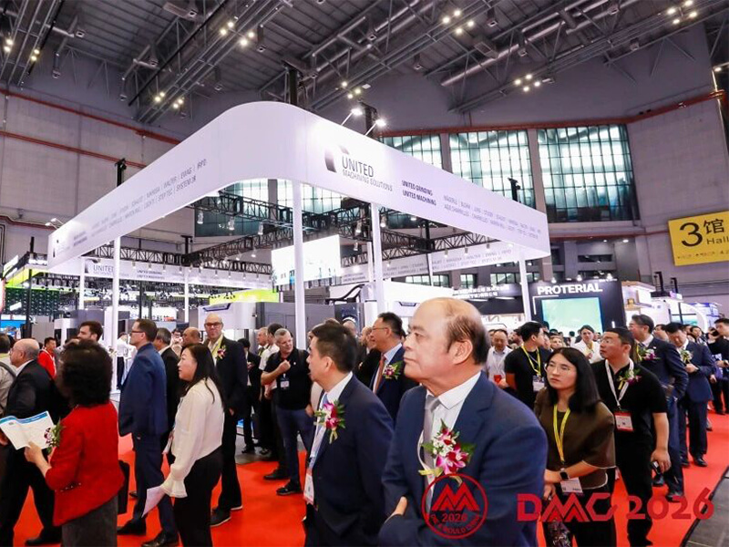 DMC 2026 succesvol afgesloten in Shanghai, China.