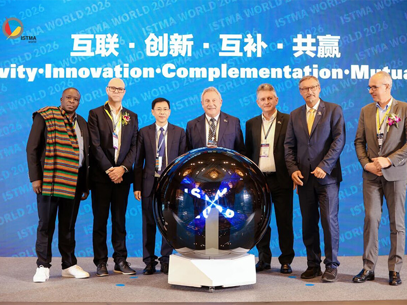 DMC 2026 succesvol afgesloten in Shanghai, China.