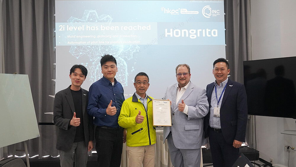 מיילשטיין טיילן (2)